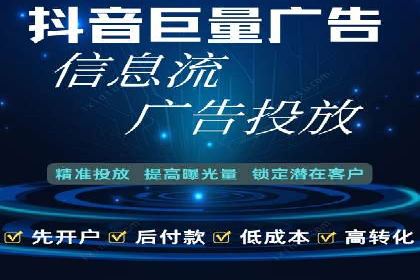 搜索引擎营销（SEM）中竞价员的角色与案例