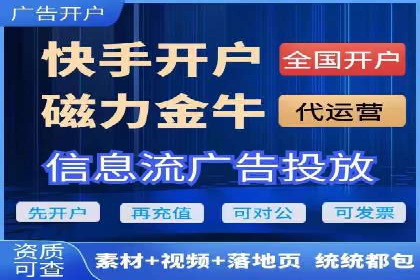SEM代理如何助力企业品牌建设