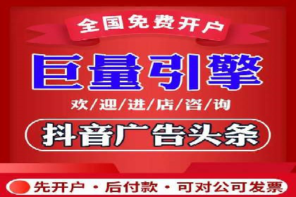 SEM广告投放的创意与执行：成功案例剖析